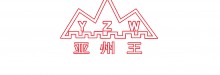 金角轮胎