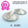 乳胶助剂,MZ-2涂料促进剂ZMBT（MZ）-2