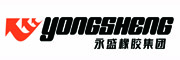 永盛轮胎